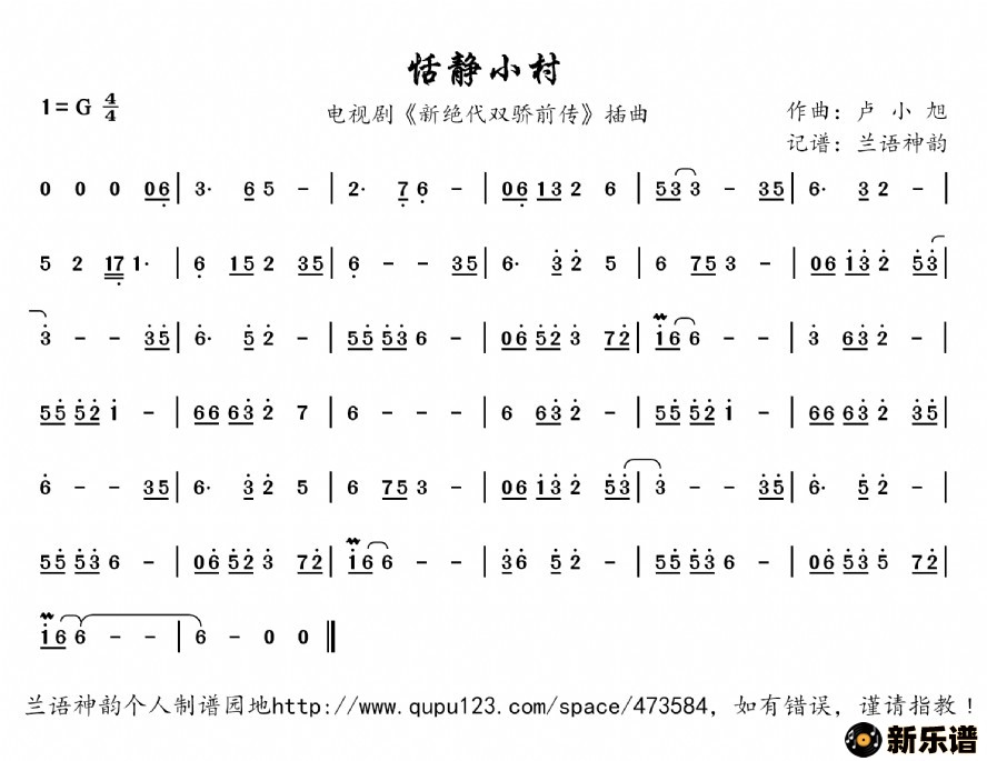 С壨Ӿ硶¾˫ǰļ׸