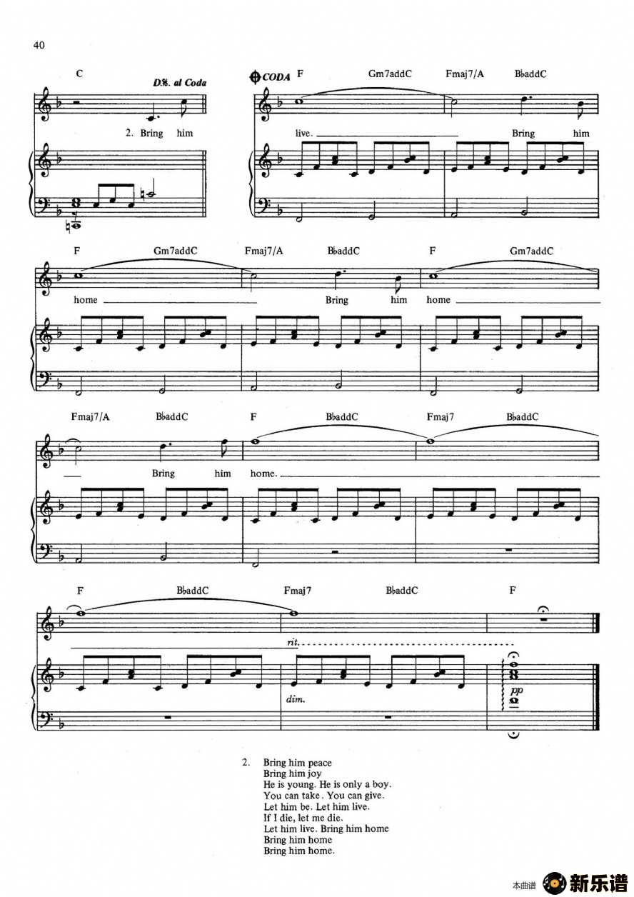 bring him home ѡ ļ׸