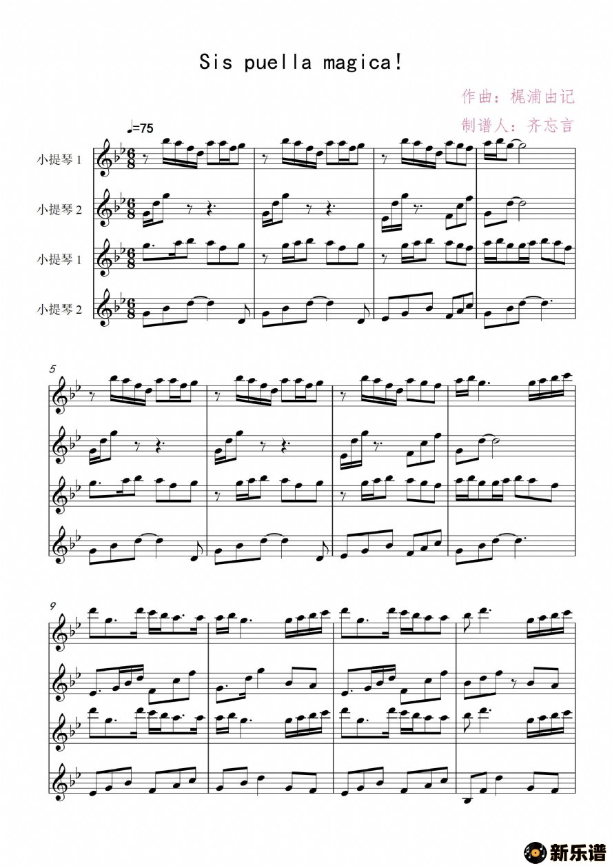 sis puella magicaħŮСԲļ׸