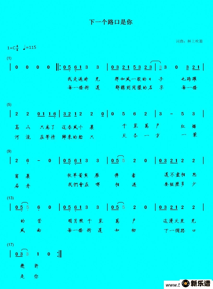 ������һ��·������ļ��׸�������