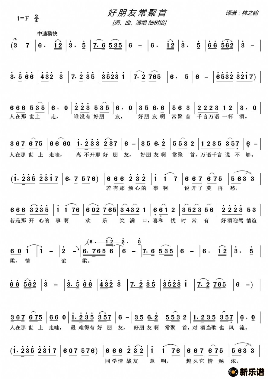 ���������ѳ����׵ļ��׸�������