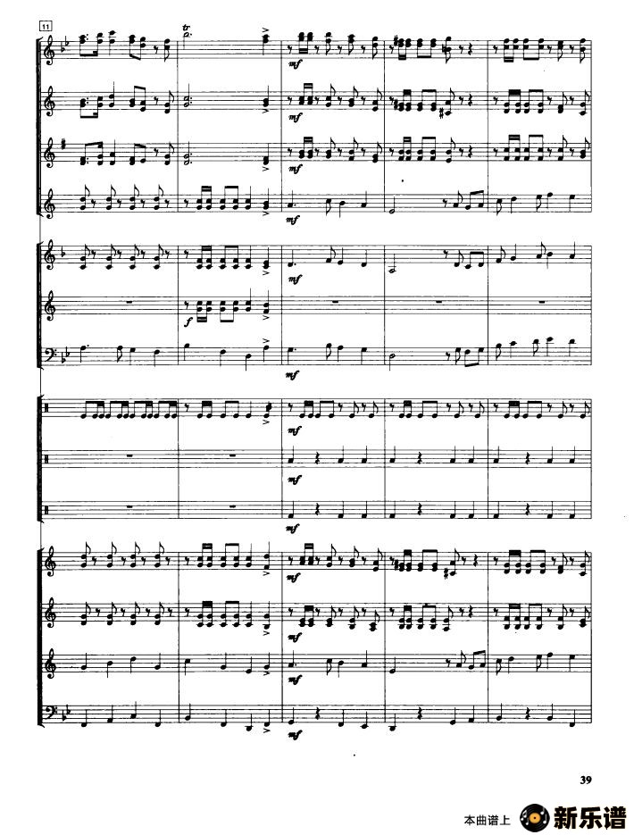 �������ٰ����й������ŵļ��׸�������