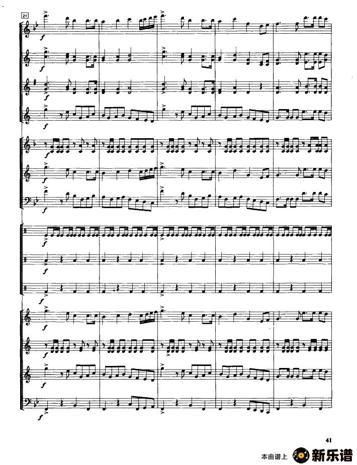 �������ٰ����й������ŵļ��׸�������