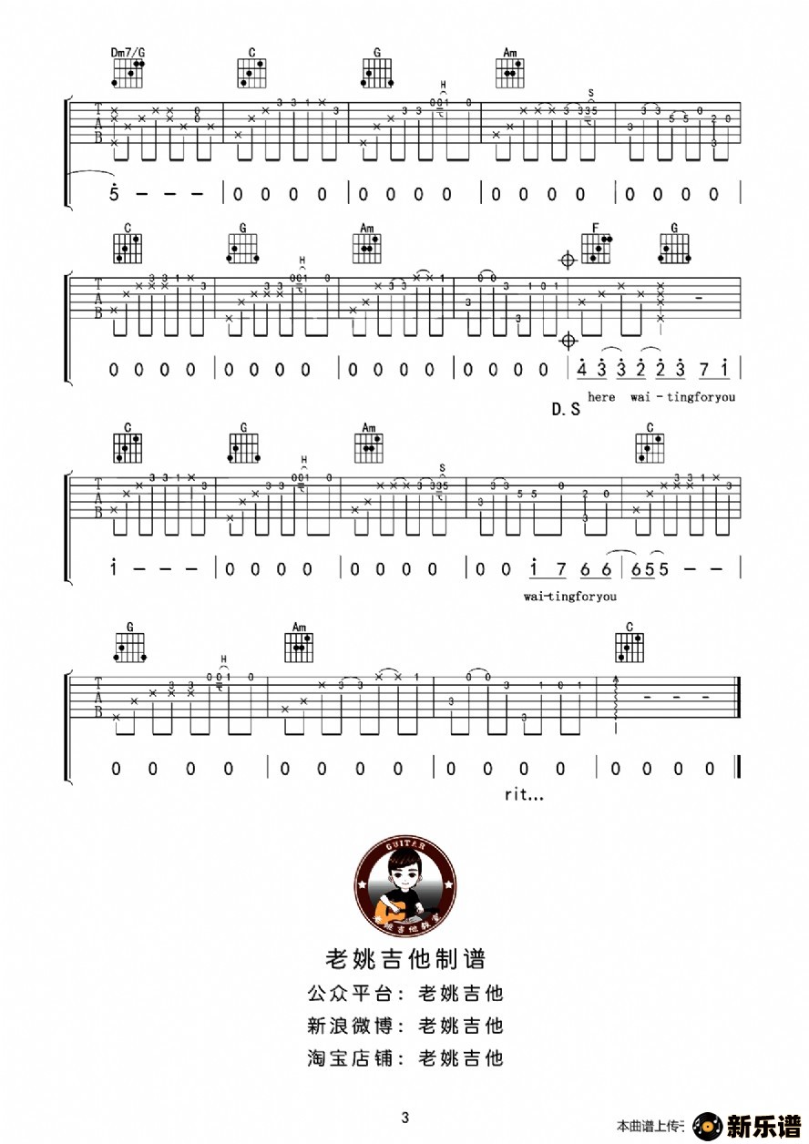 right here waitingļ׸