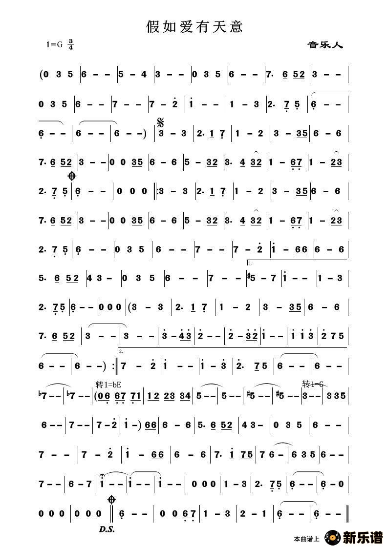 �������簮������ļ��׸�������