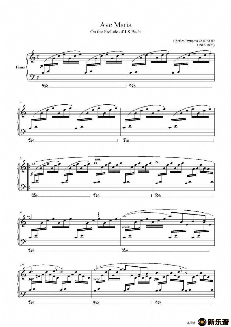 歌曲圣母颂 ave maria的简谱歌谱下载