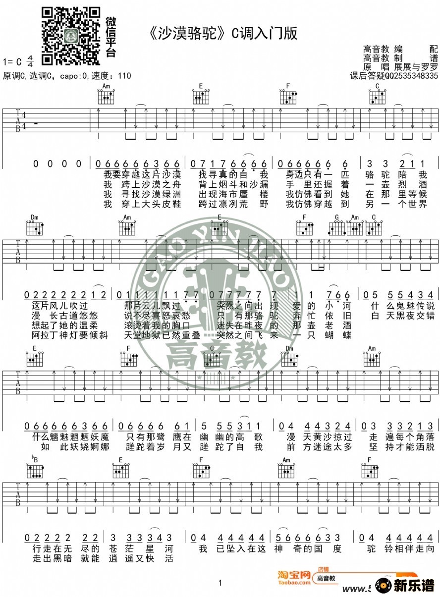 ɳĮաcŸ չչ ̱ļ׸