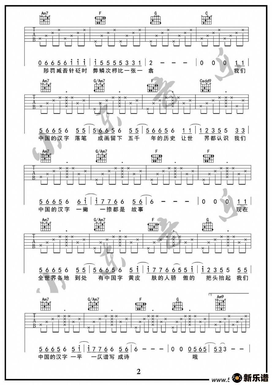 Ƨ֡¿ԭ漪Сȫ׷ļ׸