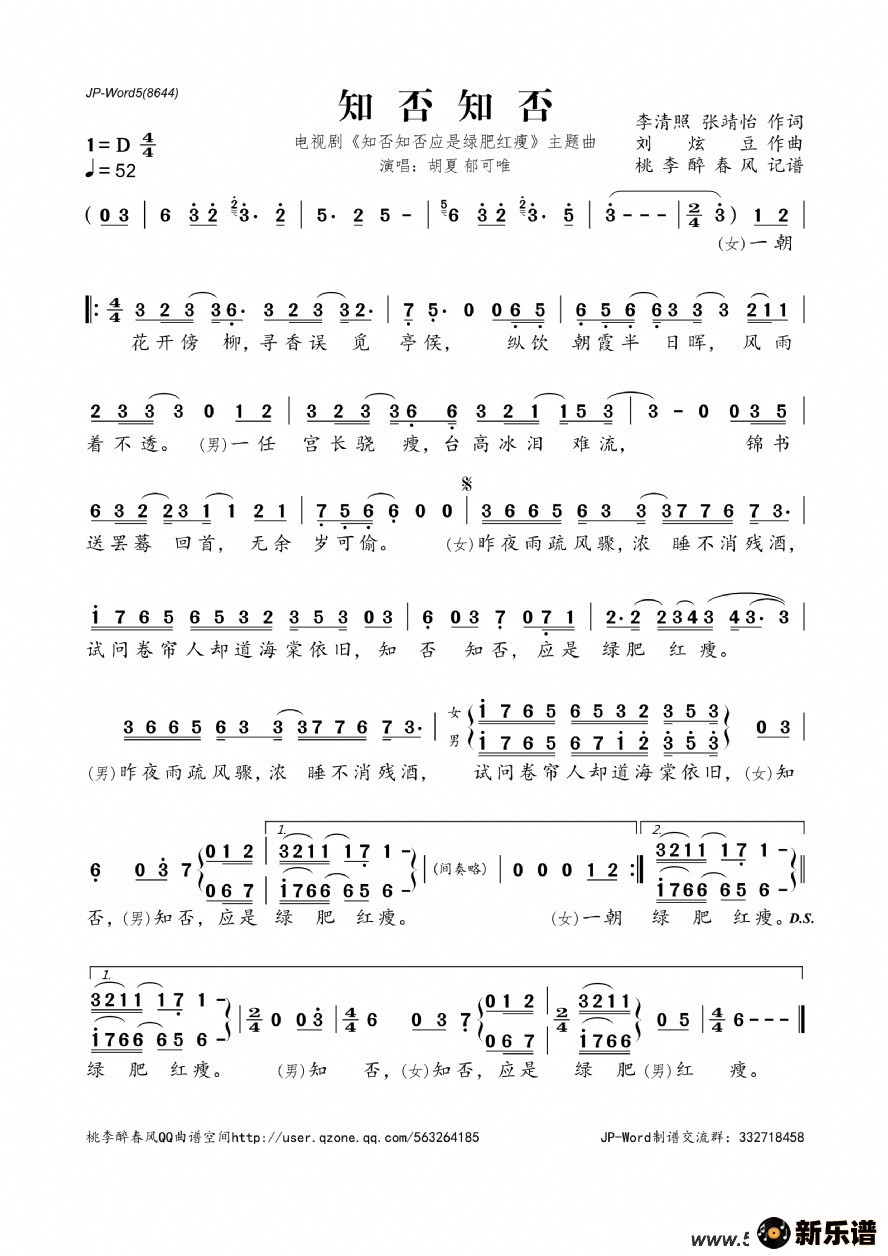 ֪֪񣨡֪֪Ӧ̷ʺݡӾļ׸