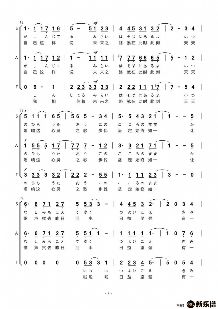 �����Ĥ����ɵļ��׸�������