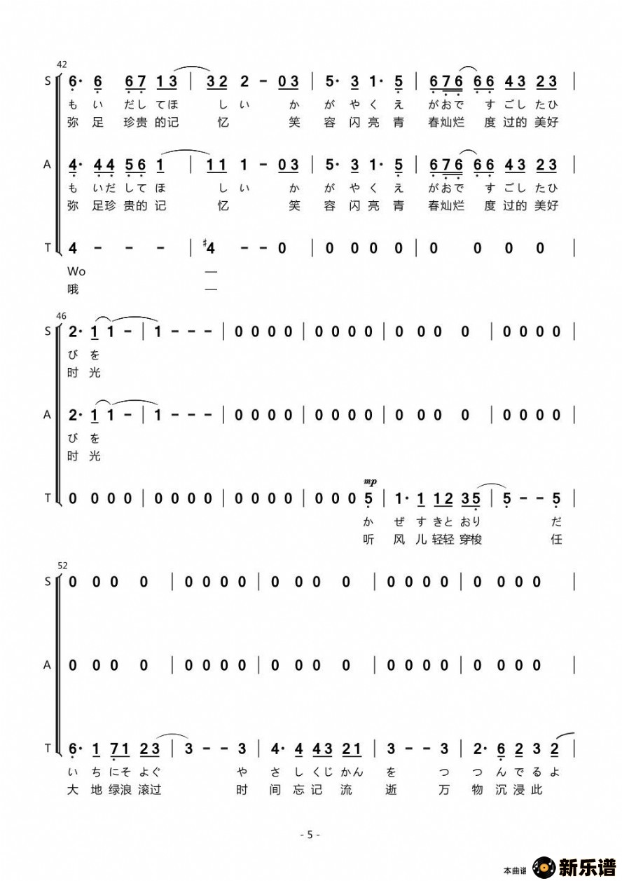 �����Ĥ����ɵļ��׸�������