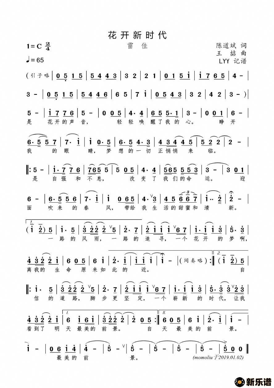 ����������ʱ���ļ��׸�������