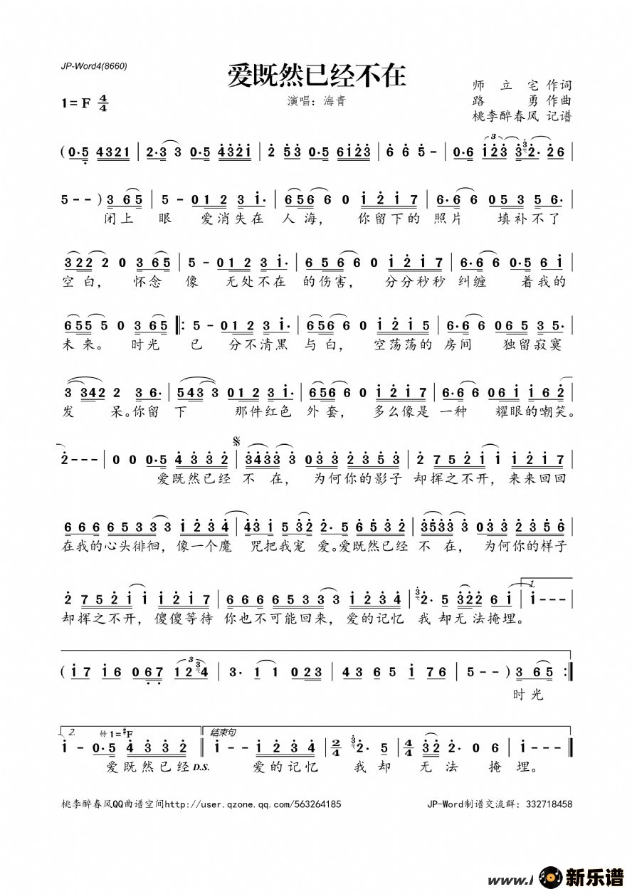 ��������Ȼ�Ѿ����ڵļ��׸�������