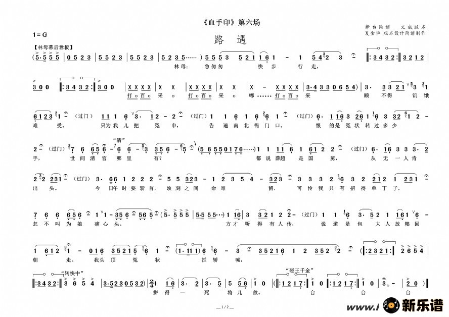 ����·���ļ��׸�������