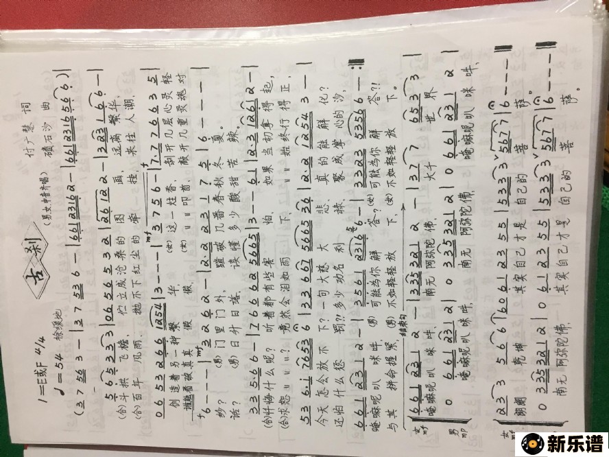 ������ɲ�ļ��׸�������