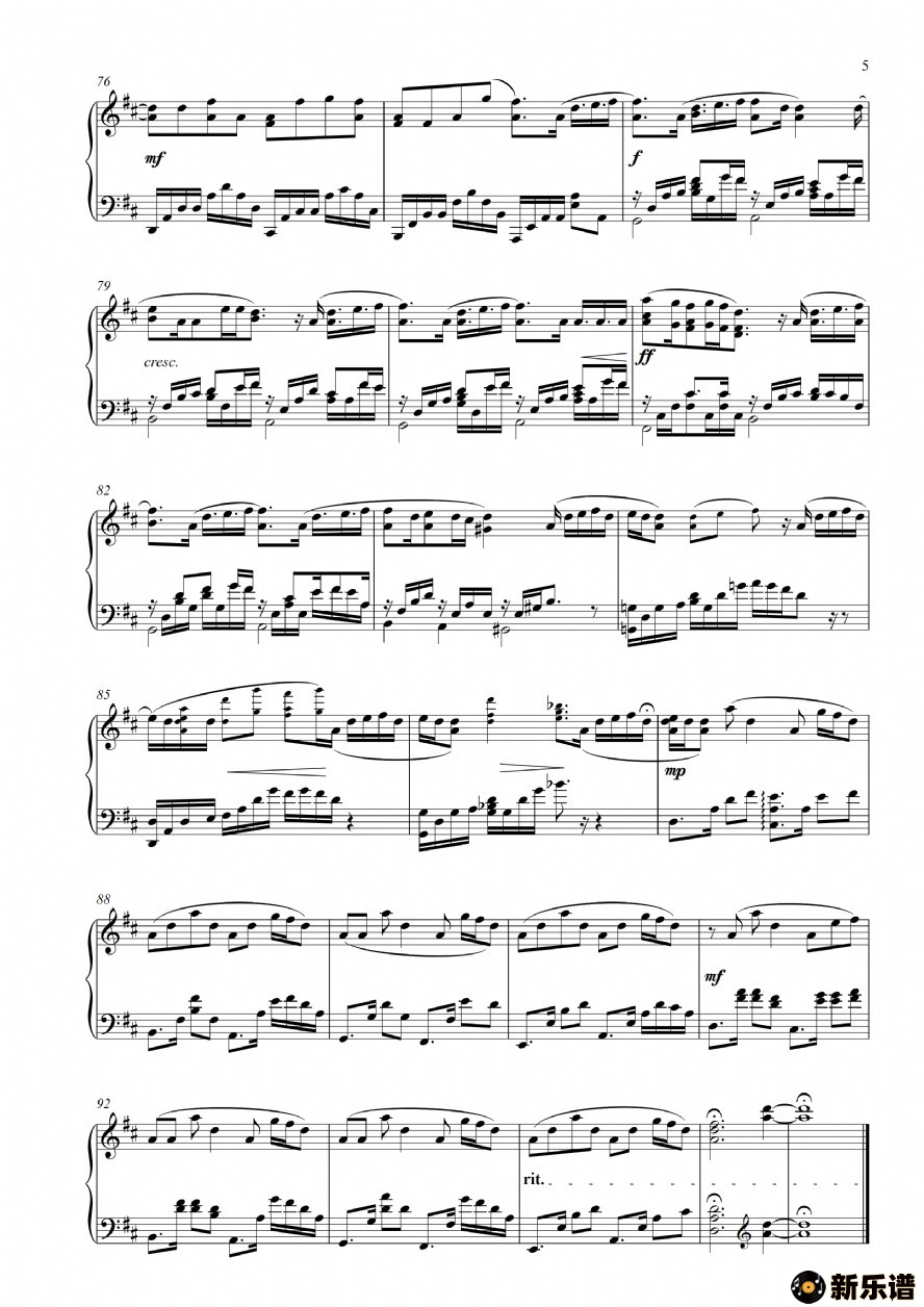 irurianٰ桿ﶬ  Եࡷed/Ƭβļ׸