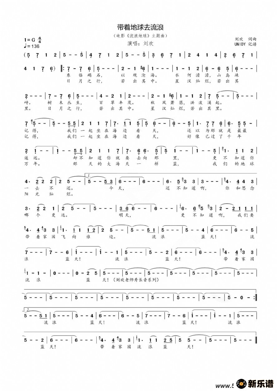 �������ŵ���ȥ���ˣ���Ӱ�����˵������������ļ��׸�������