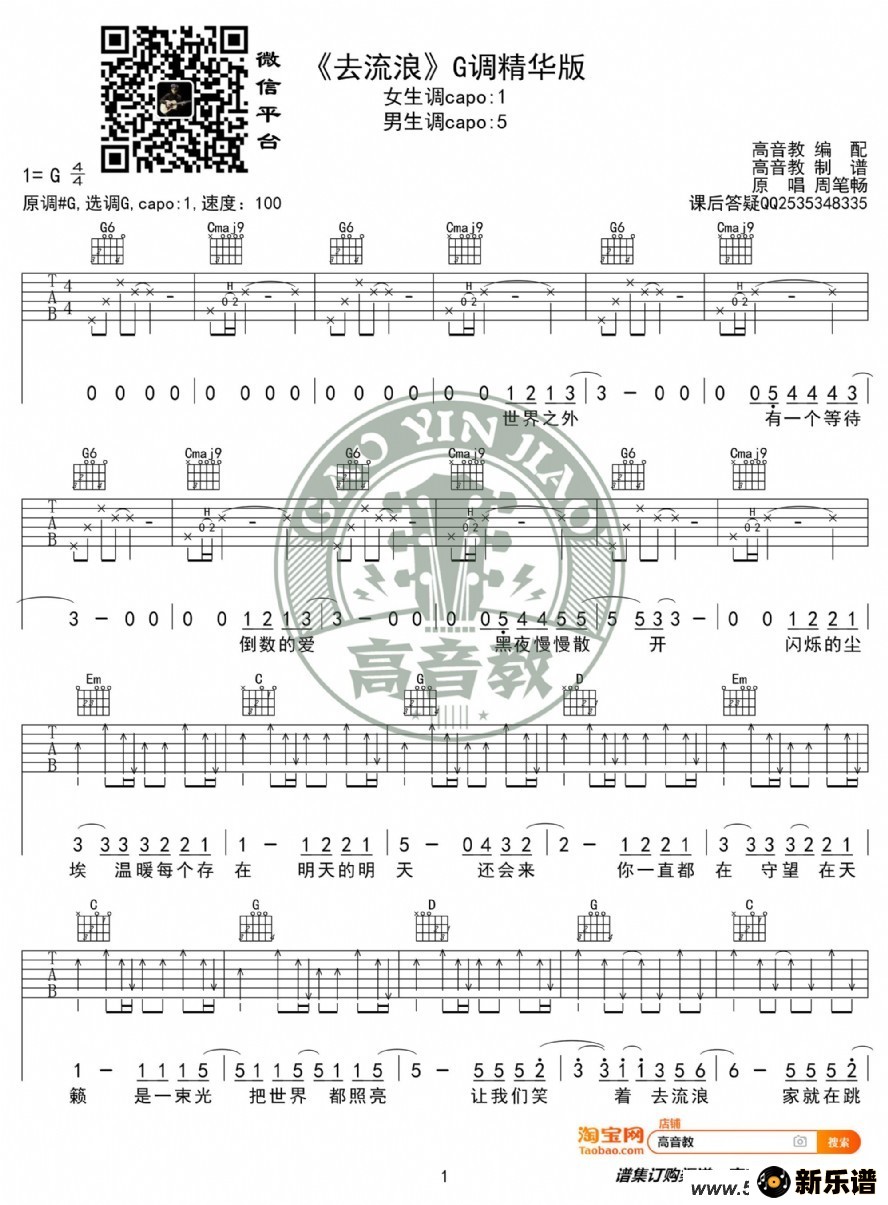 ȥˡg ܱʳ ̱ ˵ƹļ׸