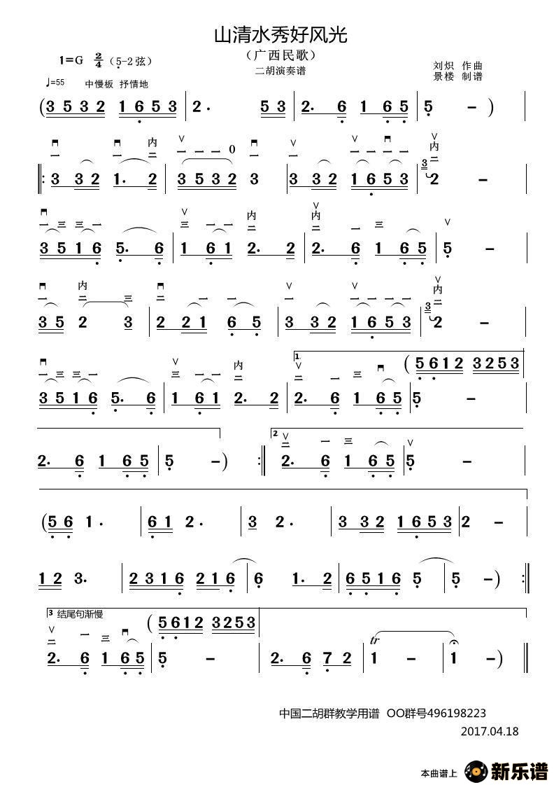 �����������������ŵļ��׸�������