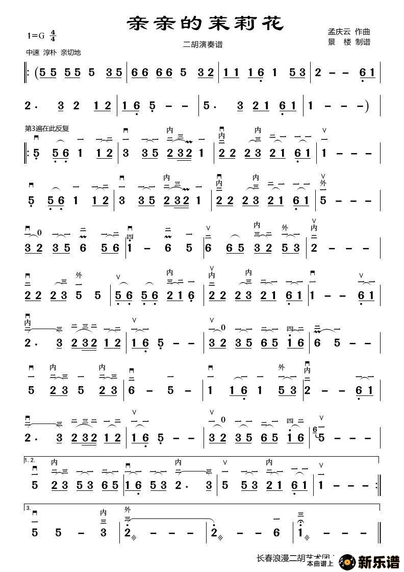 �����������������ŵļ��׸�������