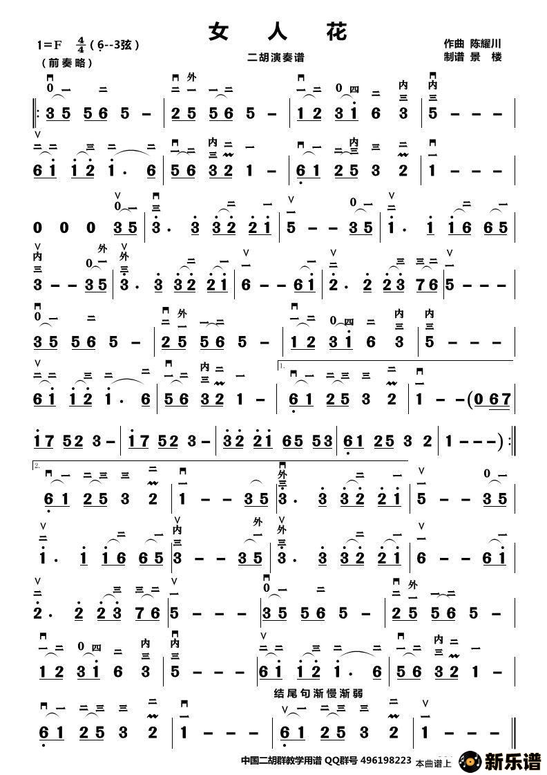 �����������������ŵļ��׸�������