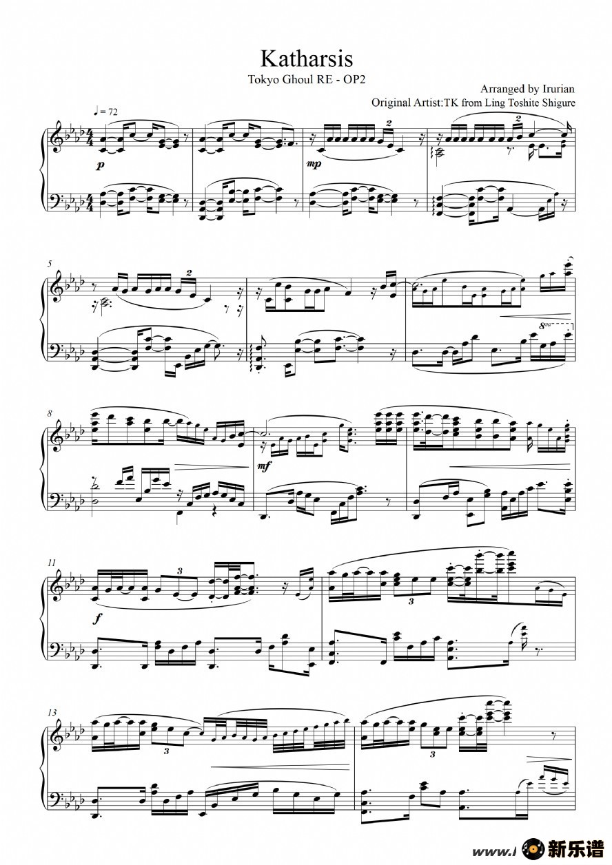 irurianٰ桿katharsis ׵ļ׸