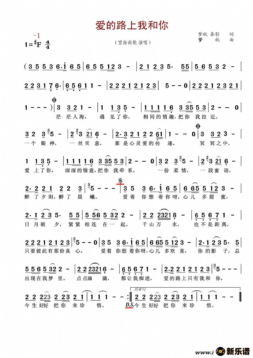 ��������·���Һ���ļ��׸�������