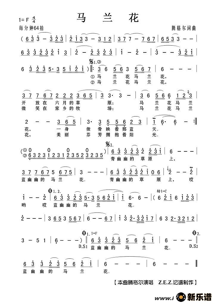 �����������ļ��׸�������