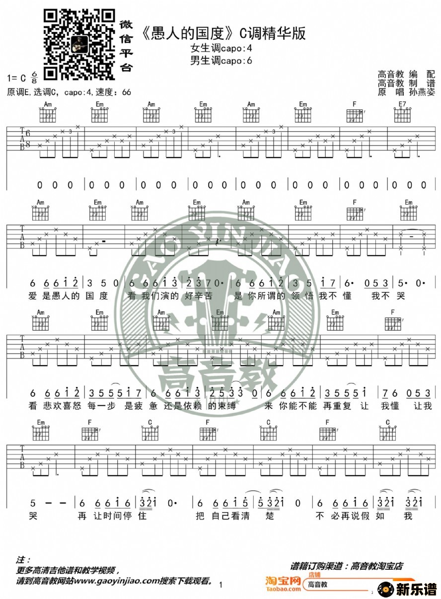 ���������˵Ĺ��ȡ�������c�������� ������ �����̱���ļ��׸�������