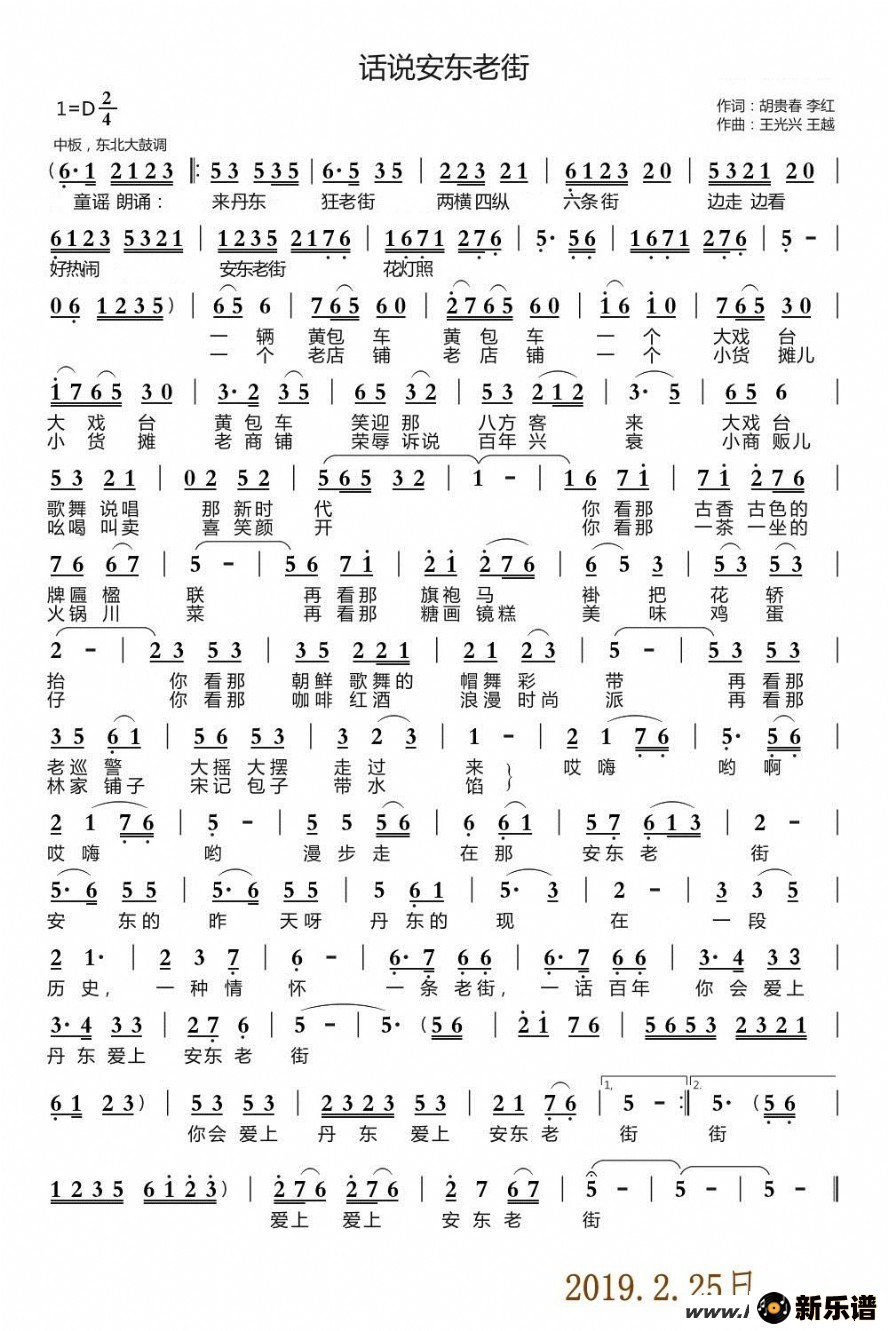 ������˵�����Ͻֵļ��׸�������