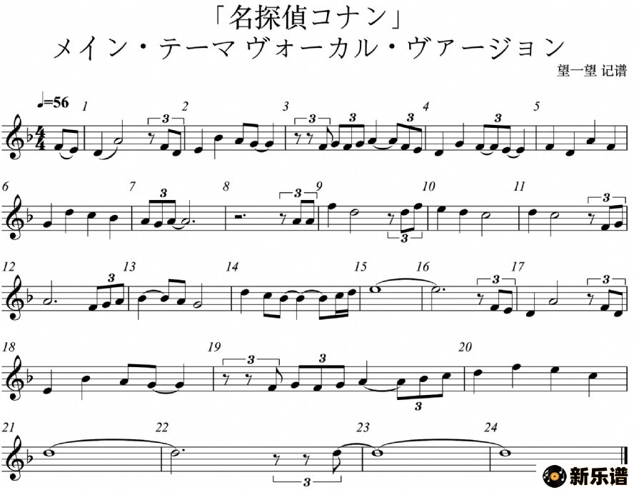 ̽ɥʥ󡹥ᥤ・Ʃ`~ヴ`・ヴ`ジ̽ϣļ׸