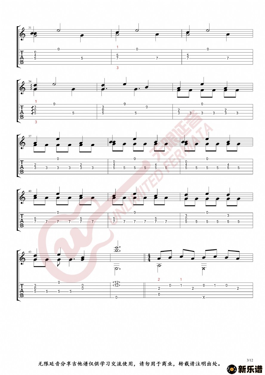 erionareth ǼʴԽ ָ׵ļ׸