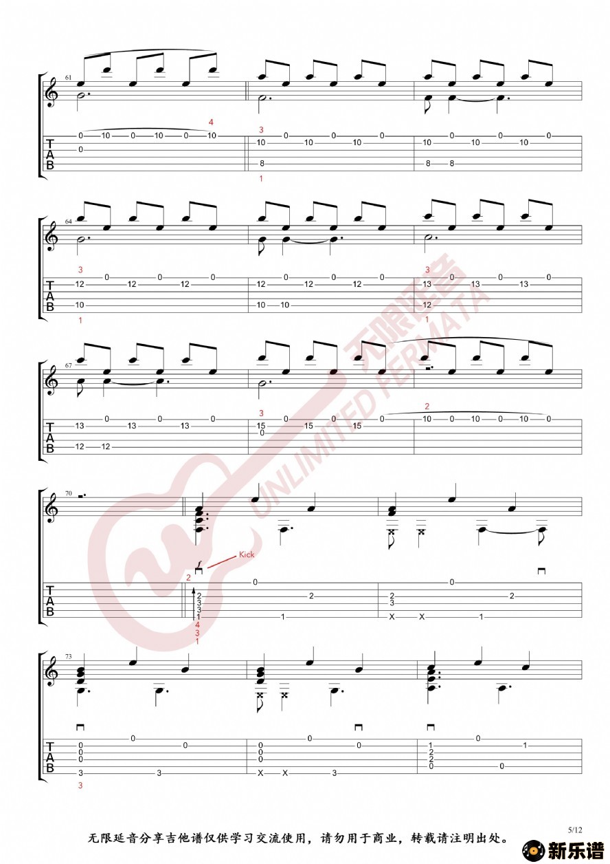 erionareth ǼʴԽ ָ׵ļ׸