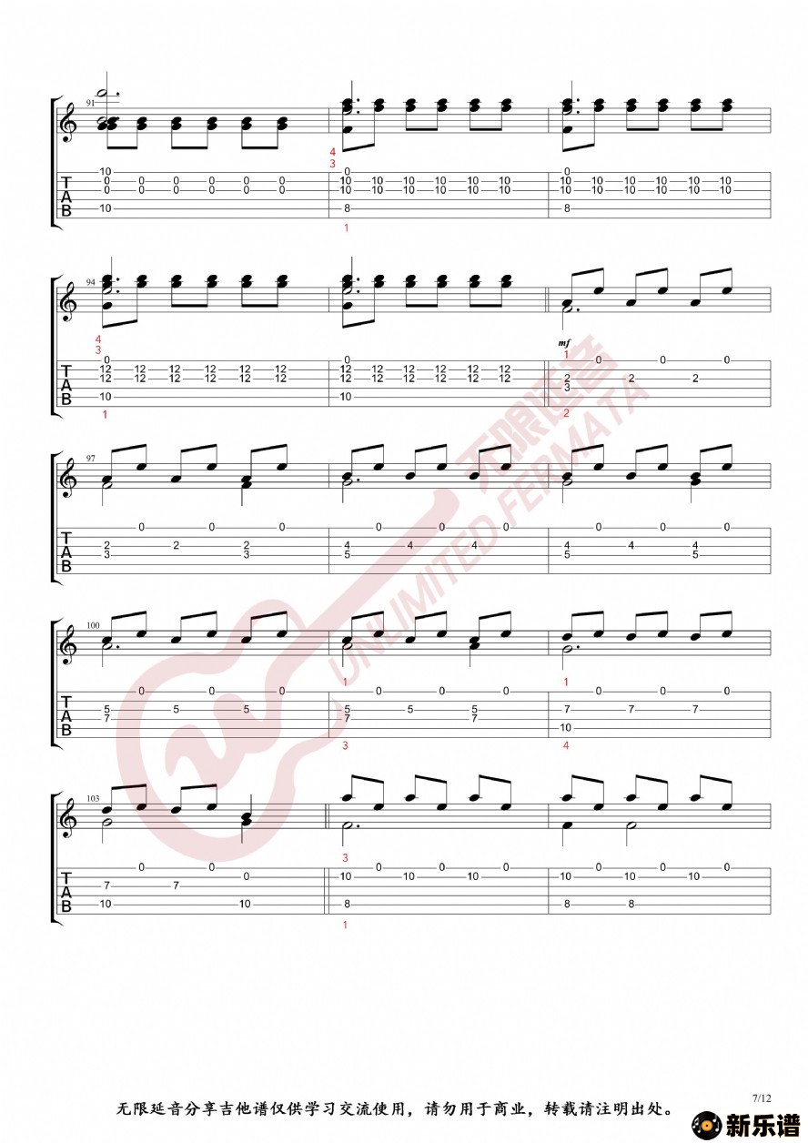 erionareth ǼʴԽ ָ׵ļ׸