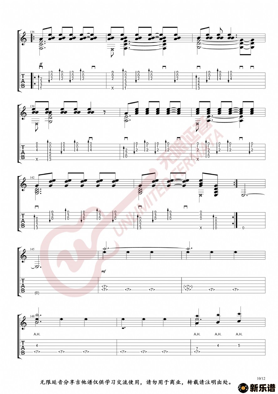 erionareth ǼʴԽ ָ׵ļ׸