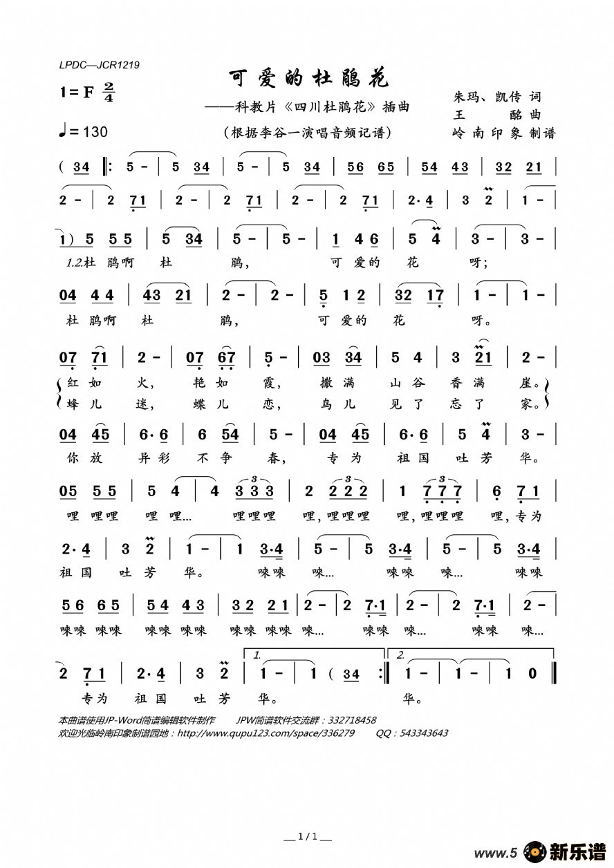 ɰĶž黨ƽƬĴž黨ļ׸