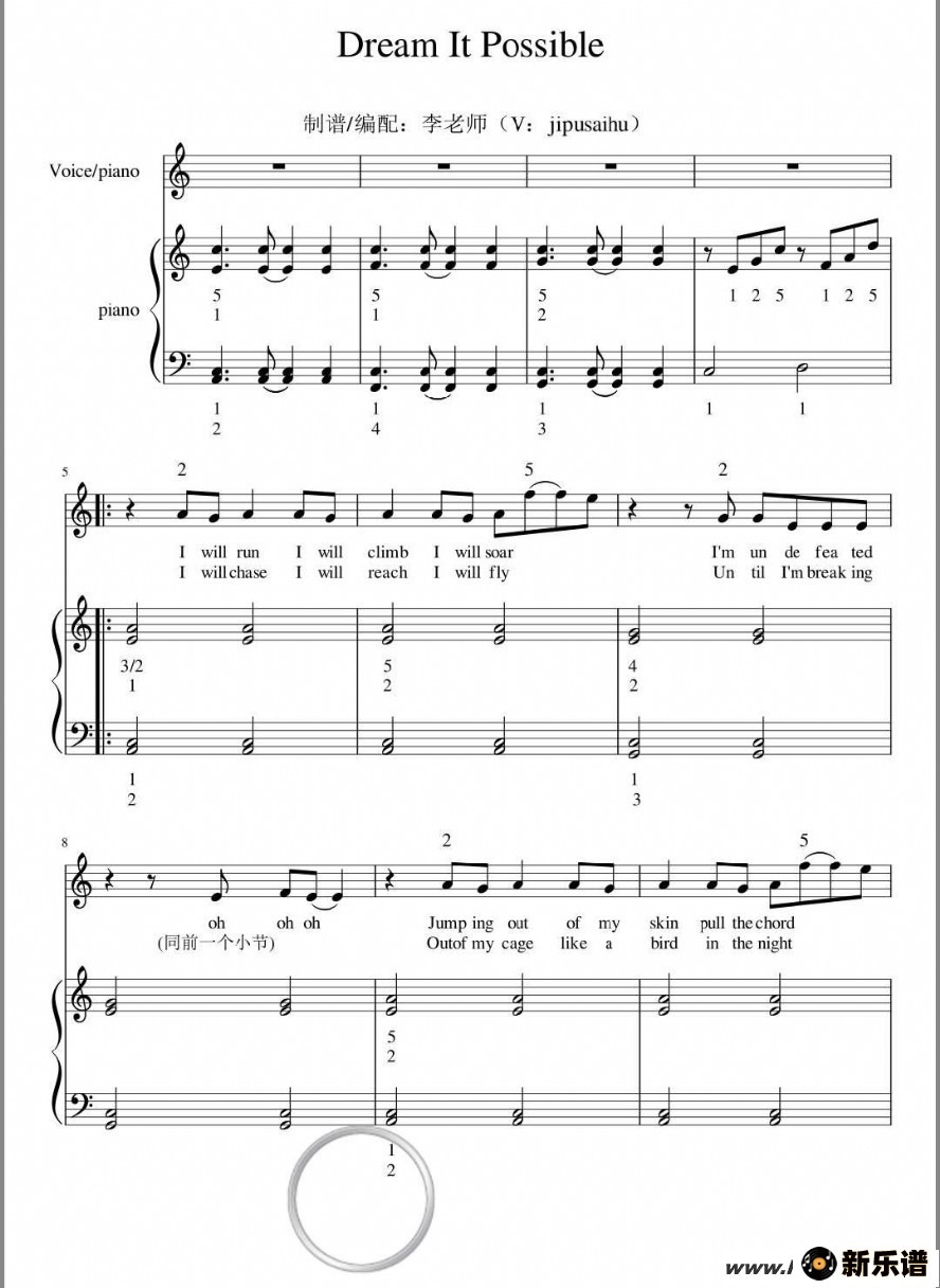 dream it possibleļ׸