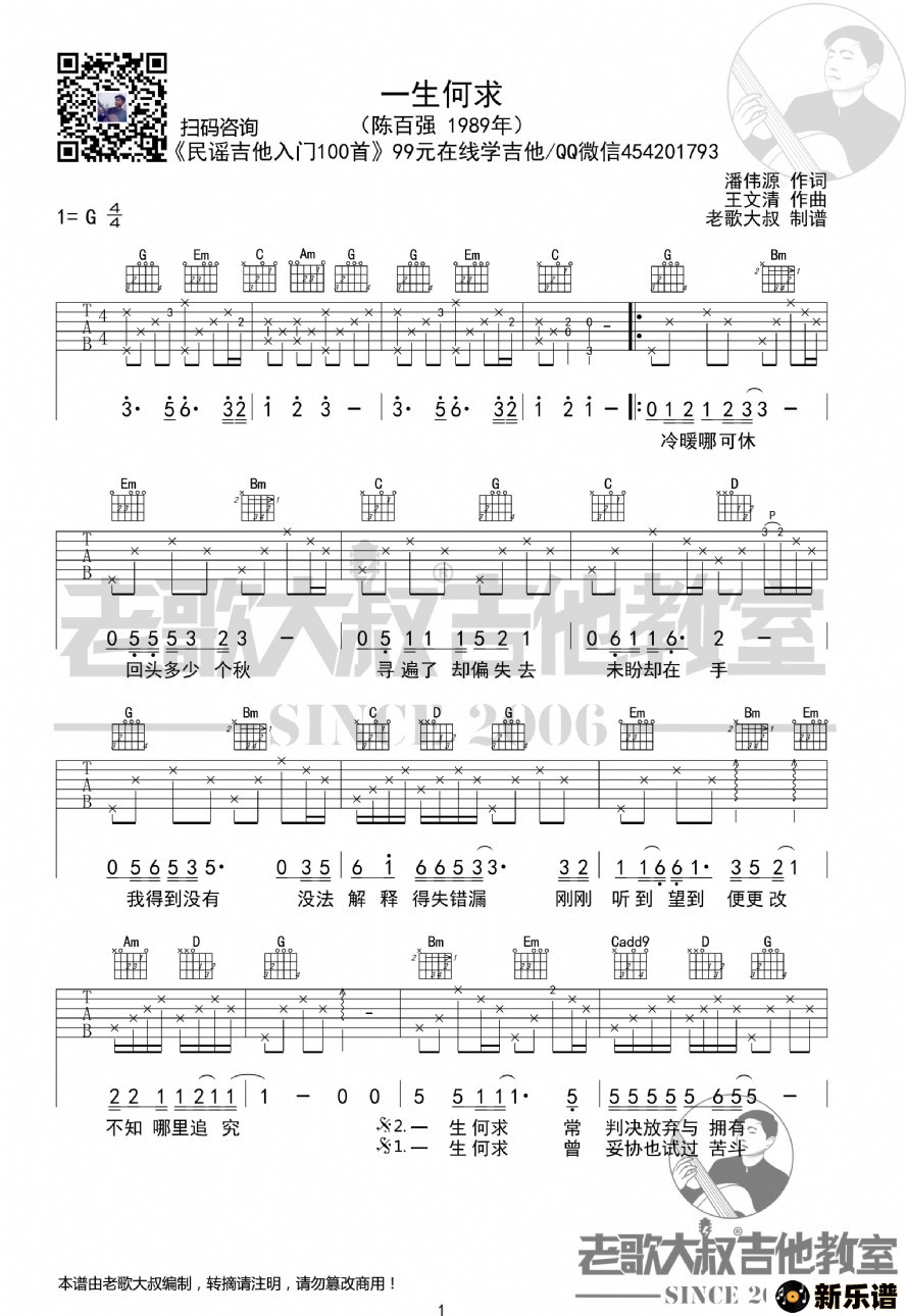 °ǿһ泬 ϸ弪ҳƷļ׸