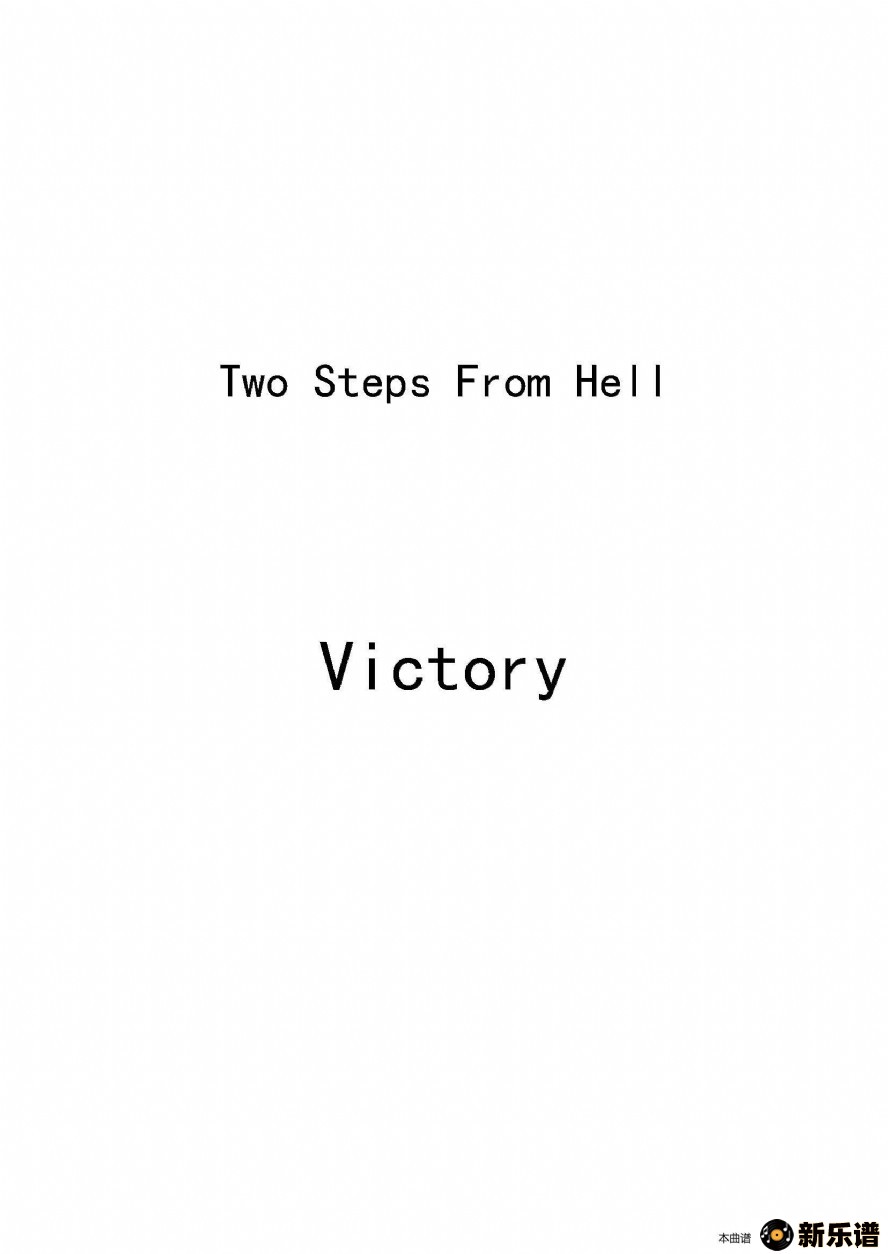 victoryļ׸