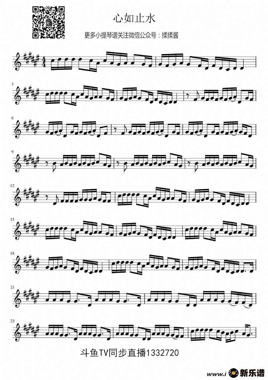 ֹˮСףice paperļ׸