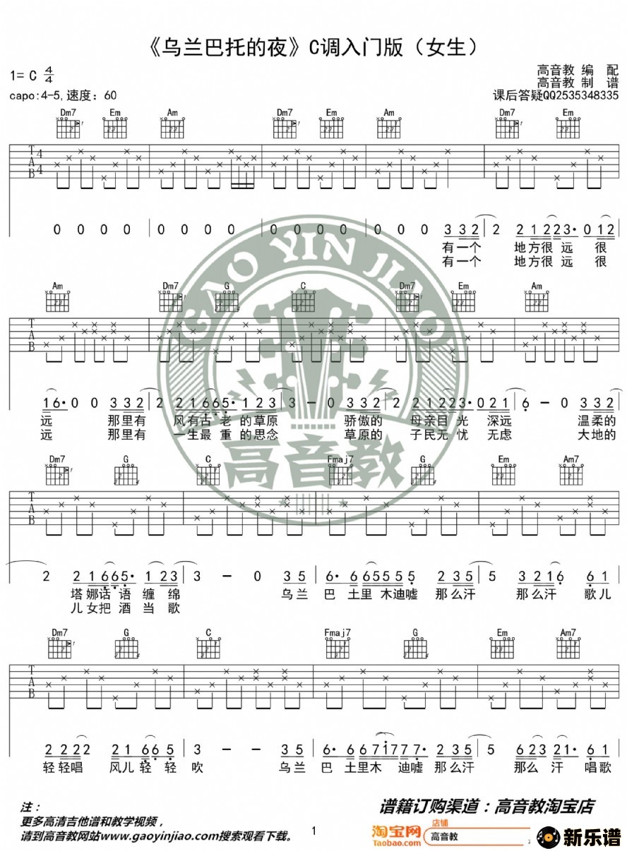 еҹcŮ ̱ 缪ѧļ׸