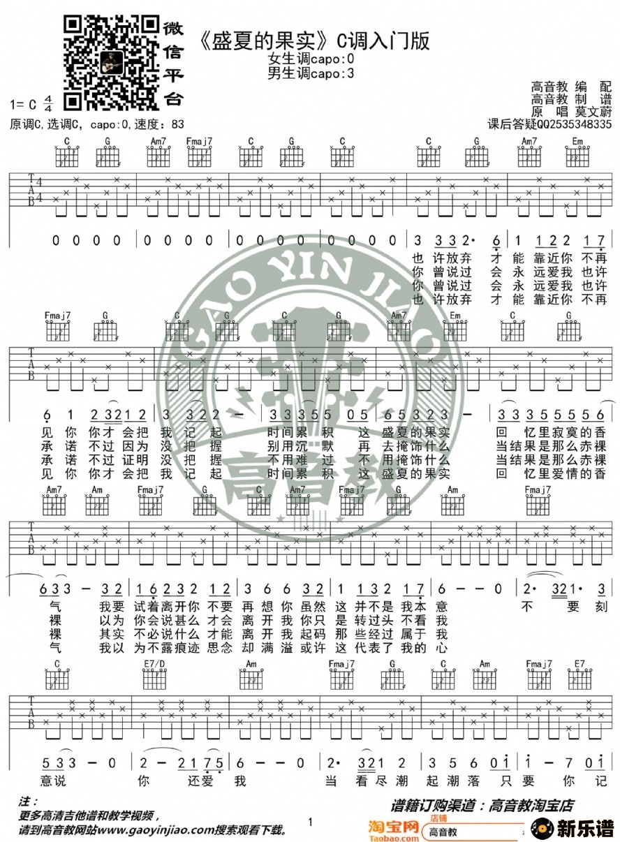 ĪεʢĵĹʵcŰ ̱ 缪ѧļ׸