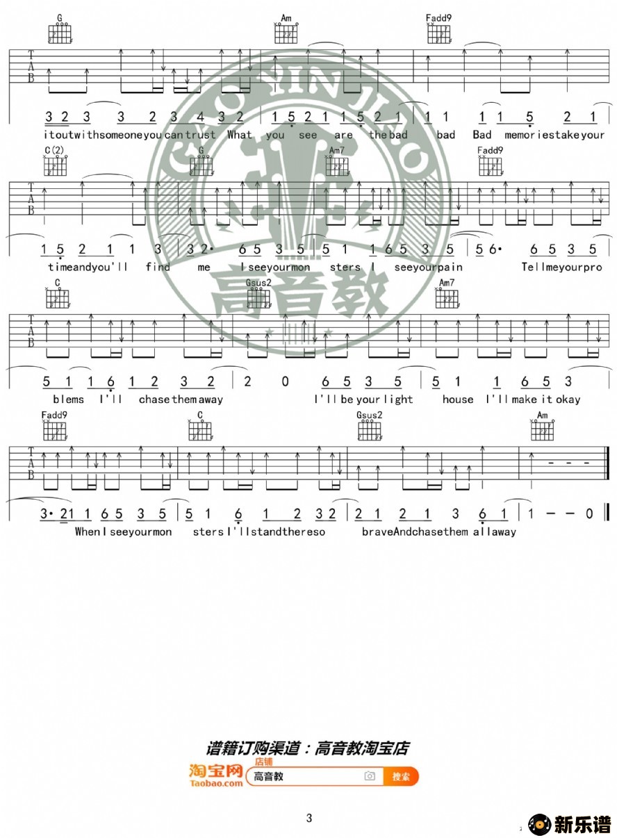 monstersc katie sky ̱ 缪ѧļ׸