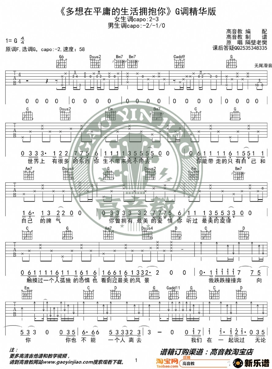 ƽӹӵ㡷g Ϸ ̱ļ׸