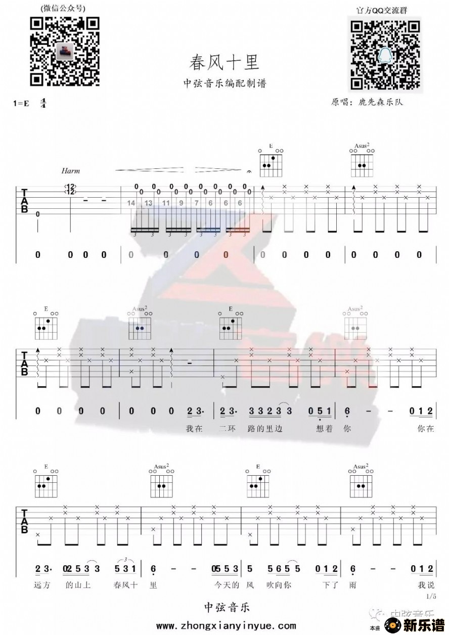 ¹ɭֶӡʮ_ѧ_eļ׸