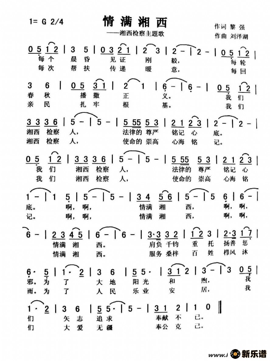 �������������ļ��׸�������