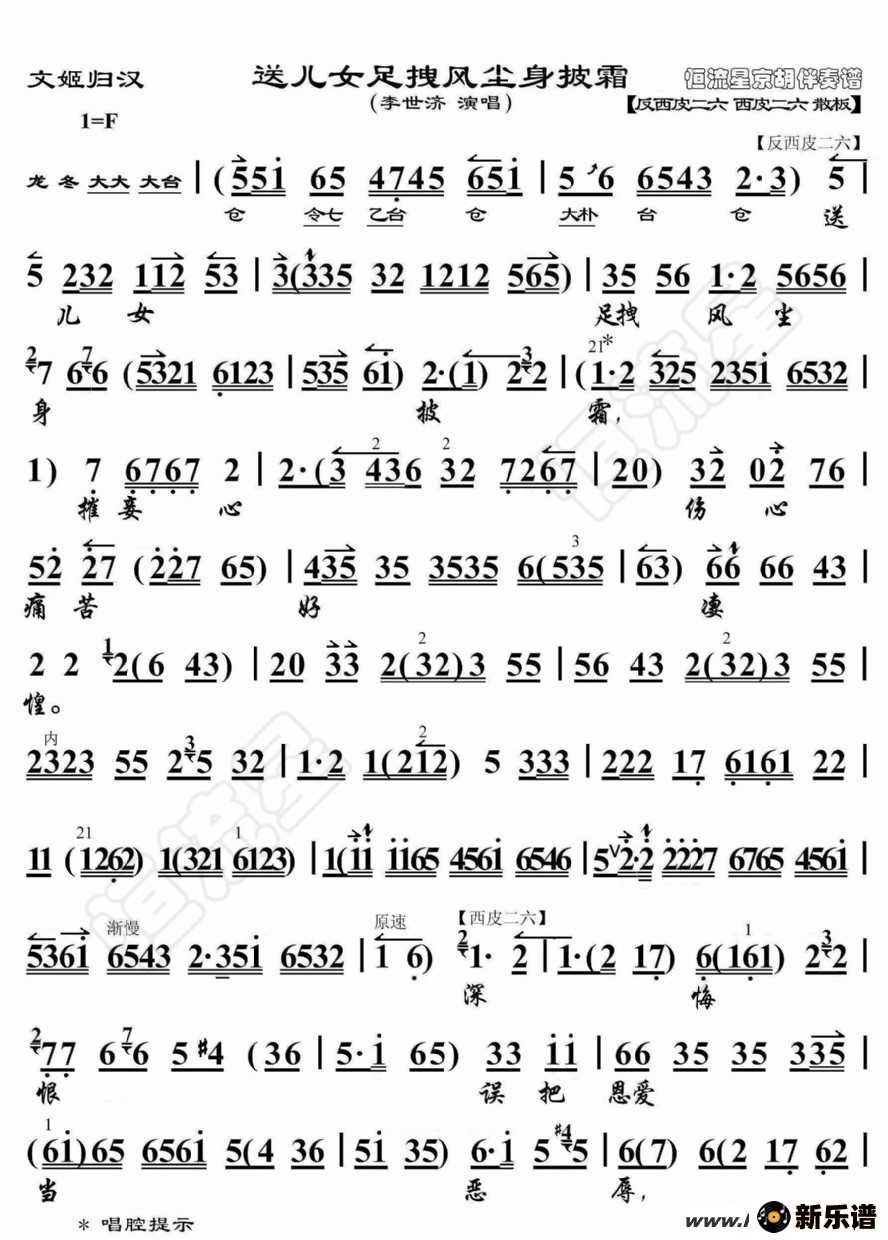 ļ麺ͶŮק糾˪ļ׸