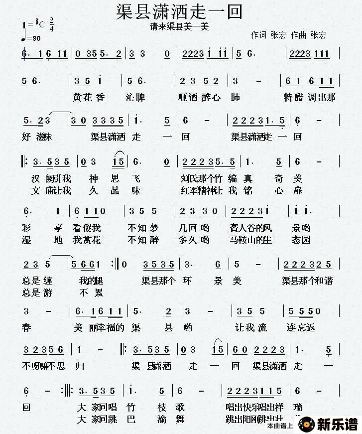 ��������������һ�صļ��׸�������