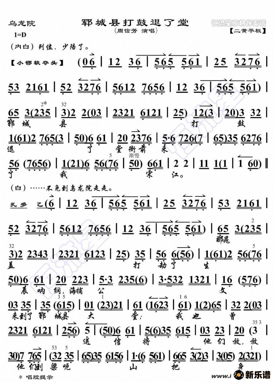 ��������Ժ��۩���ش�������õļ��׸�������