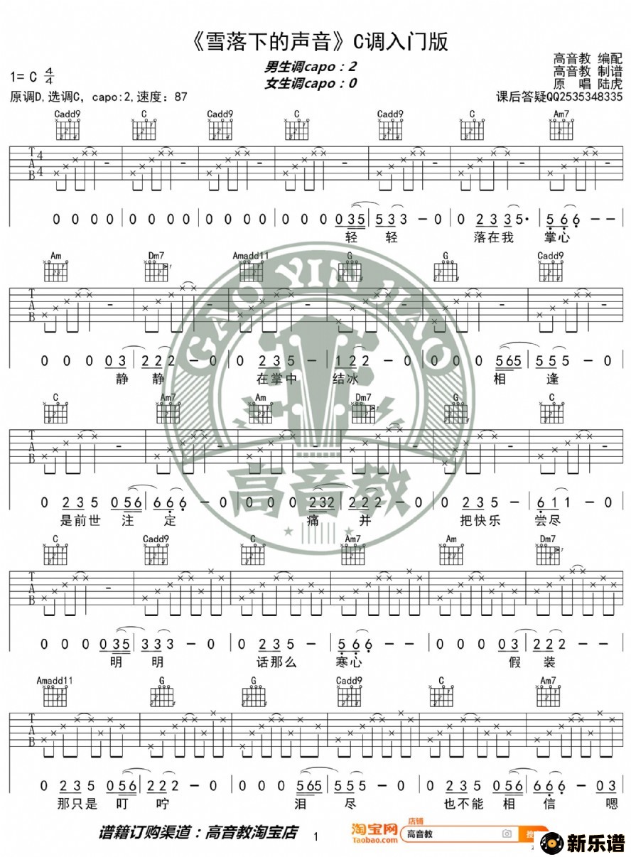 ѩµcŰ ̱ 缪ѧļ׸